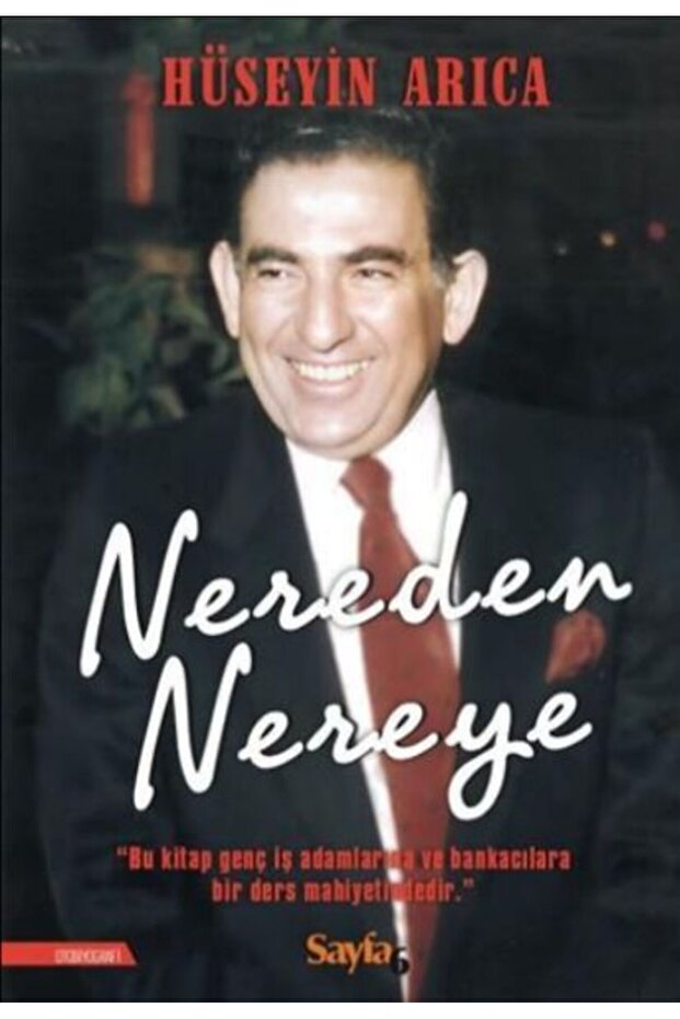 من أين إلى أين - 1