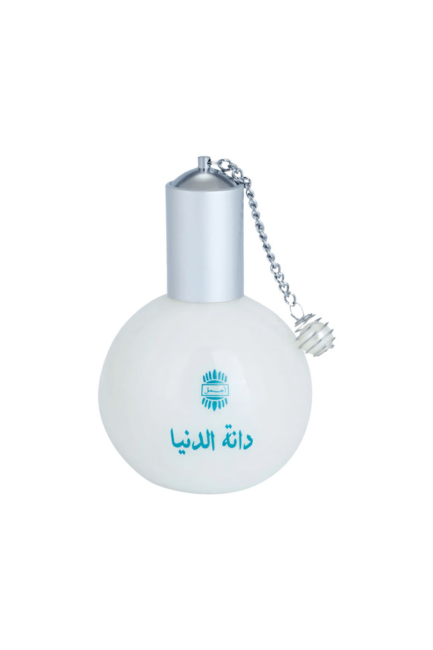 عطر اجمل دانة الدنيا للنساء - او دى بارفيوم 60 مل