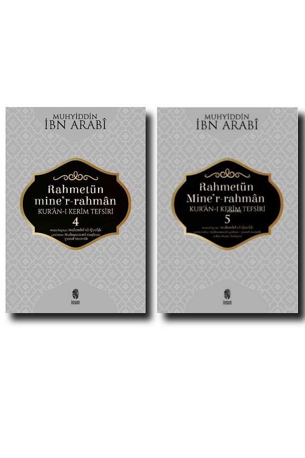 RAHMETÜN MİNE'R-RAHMAN "KUR'AN-I KERİM TEFSİRİ" 1-2-3-4-5 (MUHYİDDİN İBN ARABİ) - 2