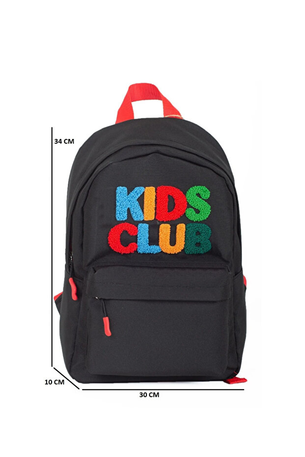 حقيبة ظهر منقوشة بحجرة واحدة لرياض الأطفال - 2