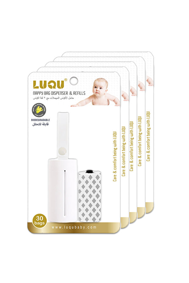 أكياس حفاضات LUQU القابلة للتحلل البيولوجي والمخصصة للاستخدام مرة واحدة مع موزع و2 عبوة إعادة تعبئة باللون الأبيض