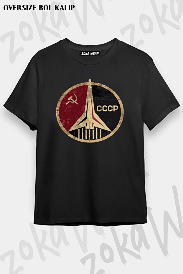 تيشيرت مطبوع بتصميم الاتحاد السوفيتي Cosmos Cccp كبير الحجم للجنسين