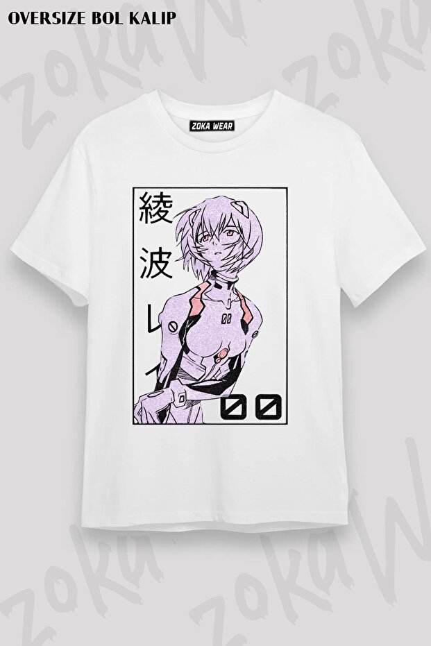 Unisex Oversize Molded Rei Ayanami Evangelion Manga V Design Printed Tshirt