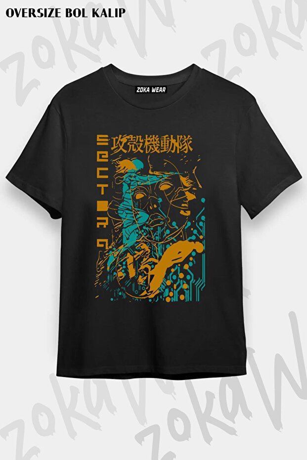 Unisex Oversize Mold Ghost in the Shell Retro Design Printed Tshirt