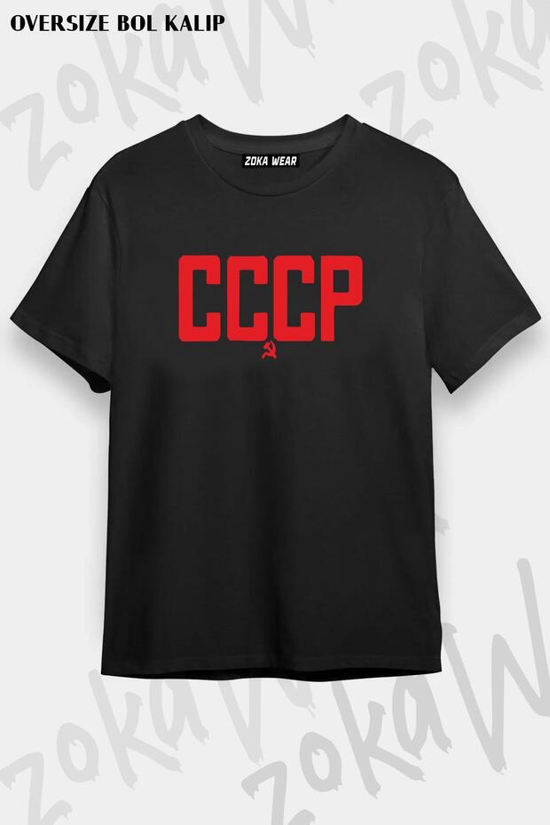 تيشيرت مطبوع بتصميم Cccp كبير الحجم للجنسين