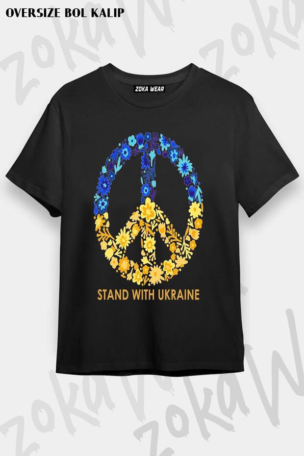 Unisex Oversize Mold Ukraine Ukraine Design Printed Tshirt