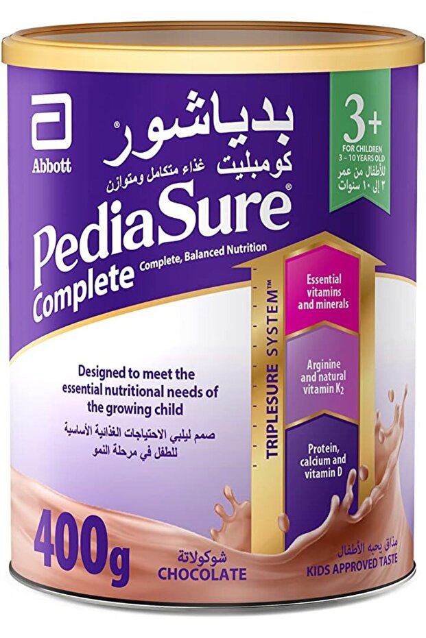 مسحوق التغذية الكامل 3 بلس بالشوكولاتة 400 جرام