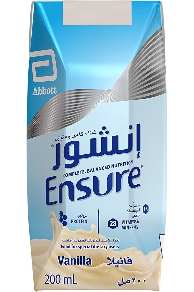 Liquid Vanilla Formula Milk 200 ml