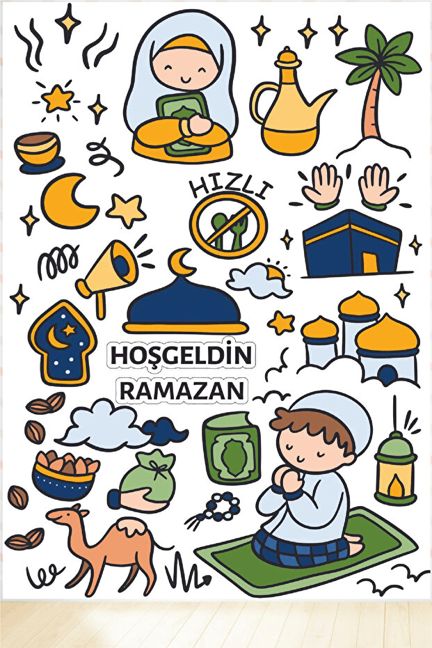 زينة رمضان - ملصق حائط زجاجي ذاتي اللصق