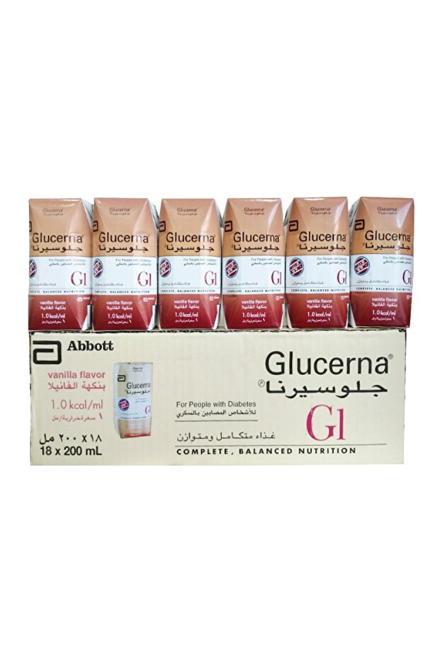 جلوسيرنا جي ون Glucerna G1 مكمل غذائي لمرضى السكر