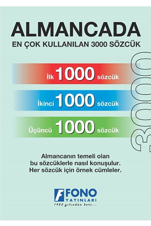 3000 كلمة الألمانية الأكثر استخدامًا