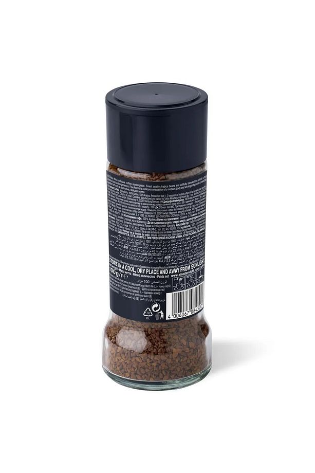 Fine Aroma Granül Kahve 100 Gr X 3 Adet - 3