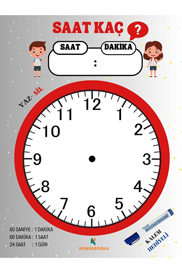 قلم التعلم الصيفي - هدية مادة التعلم على مدار الساعة - 1