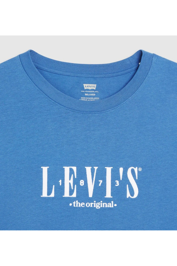 GRAPHIC REE RELAXED - 7