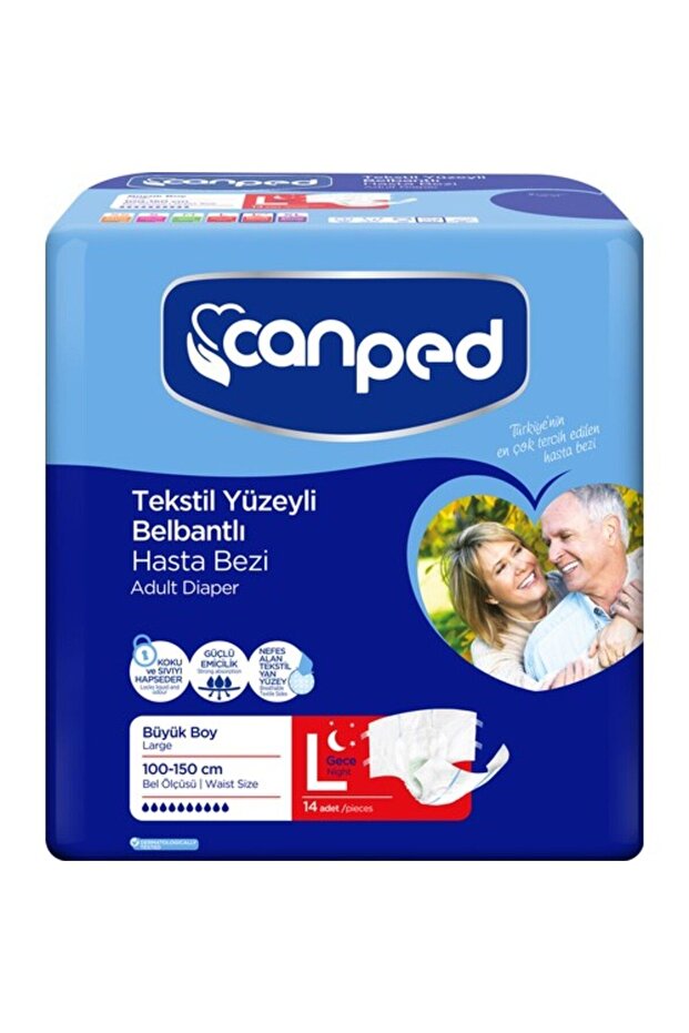 Patient Diapers Adult with Waist Band L - Large - Large Size (Night) 14 Pieces Single Pack