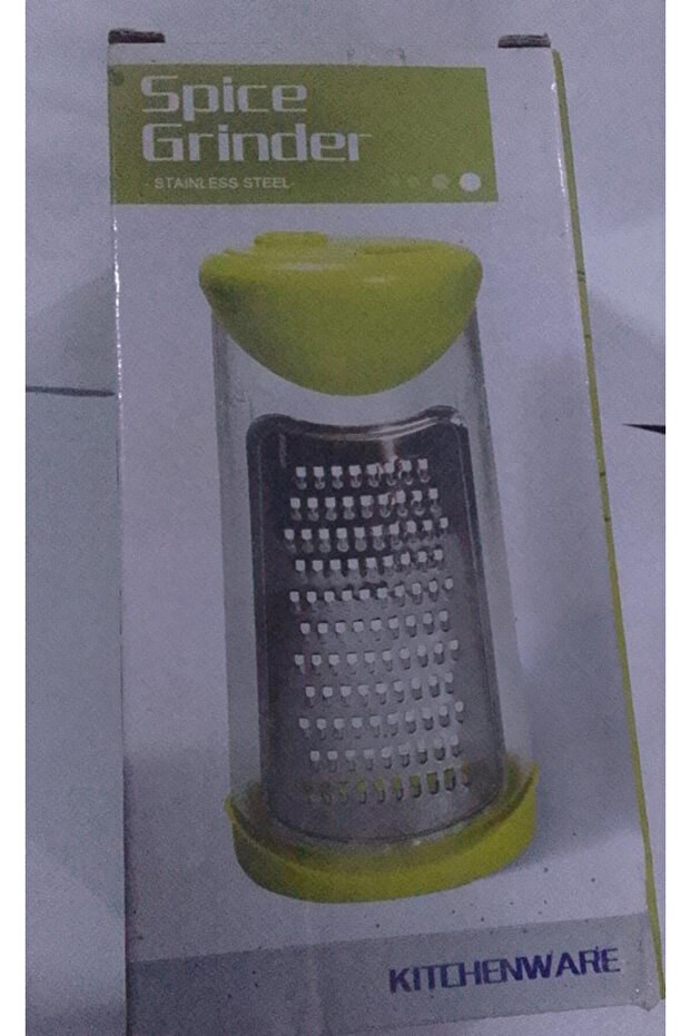 مبشرة للخضار - 2