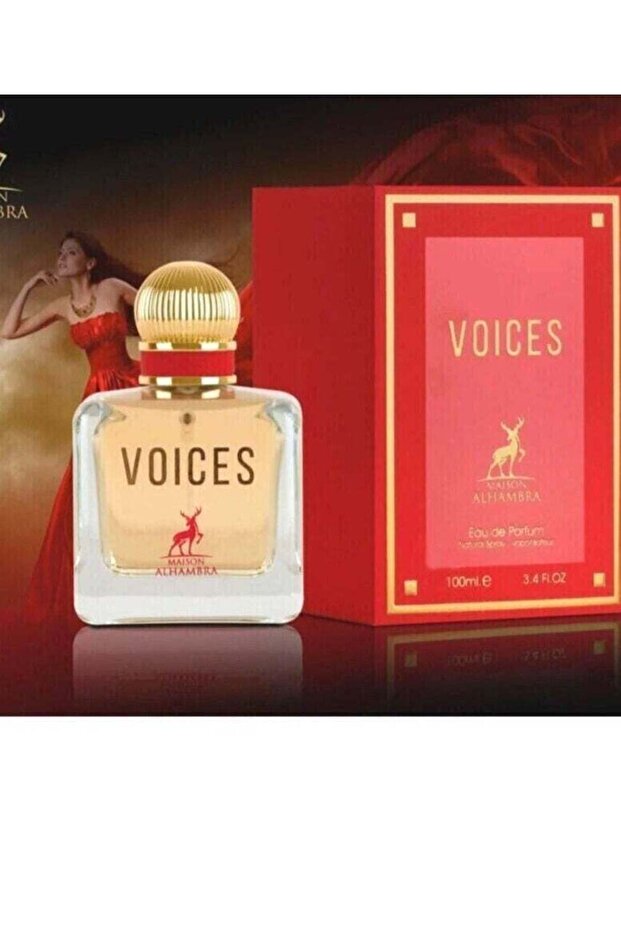 الأصوات 100 ميل