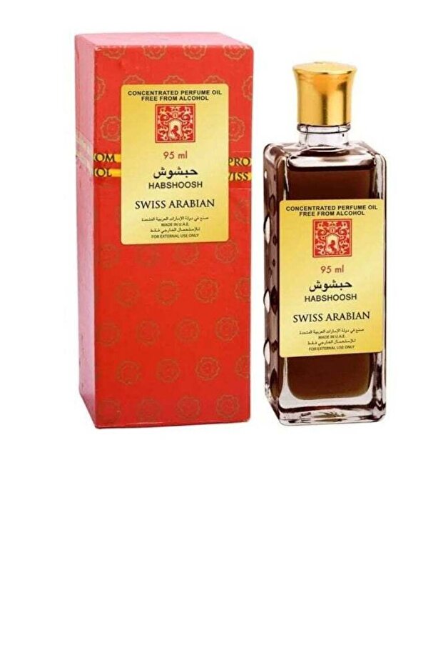 حبشوش 95 مل - 1