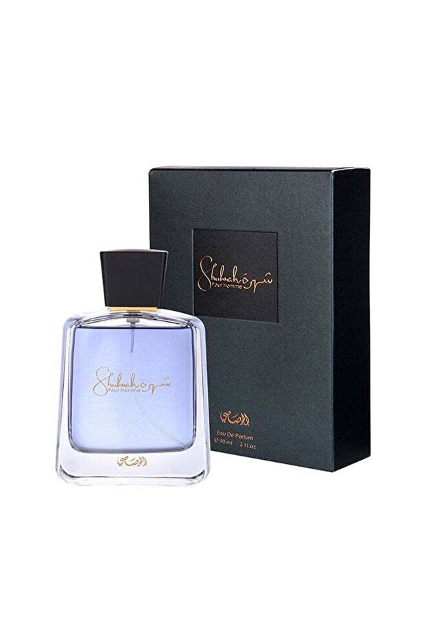 عطر شهره للرجال او دي بارفان 90 مل - 1