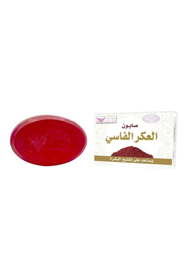 صابون العكر الفاسي احمر 100 جرام