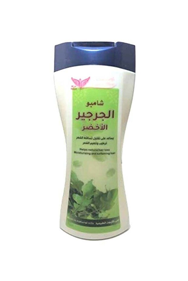 شامبو الجرجير الأخضر 450 مل