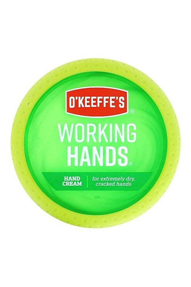 كريم اليدين Working Hands