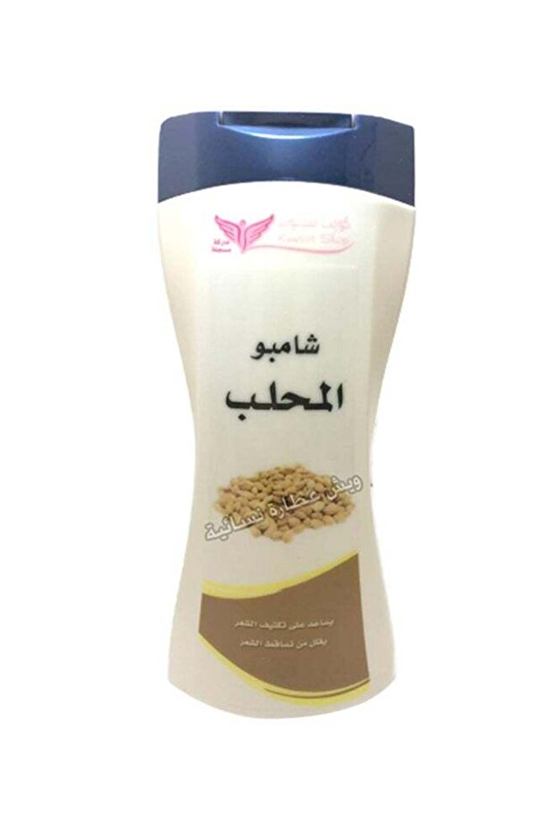 شامبو المحلب 450مل - 1