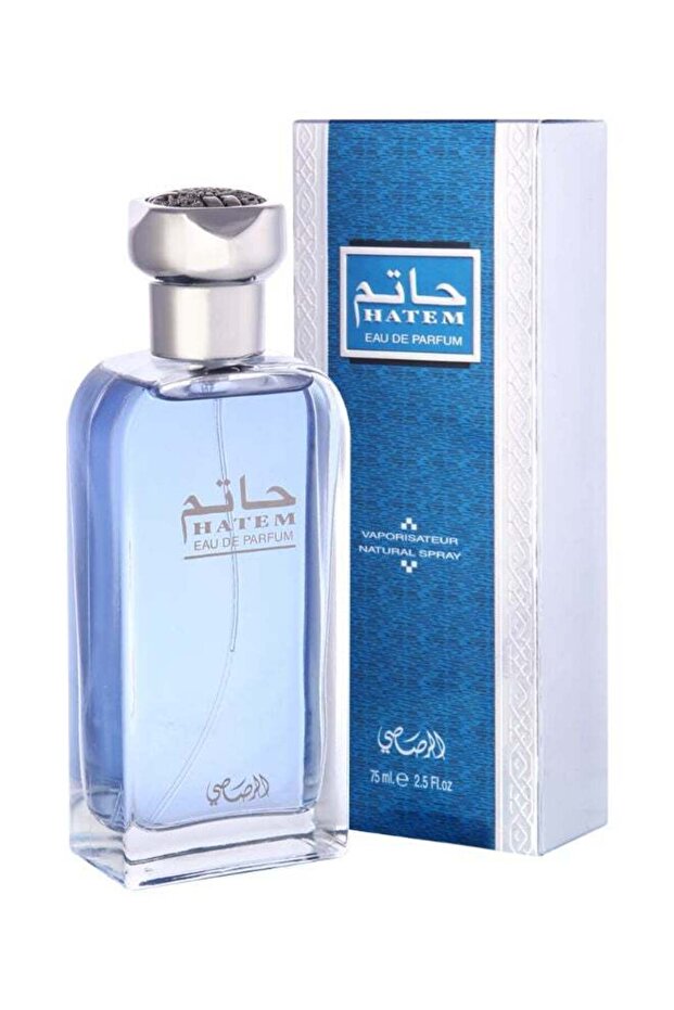 عطر حاتم للرجال او دي بارفان 75 مل - 1