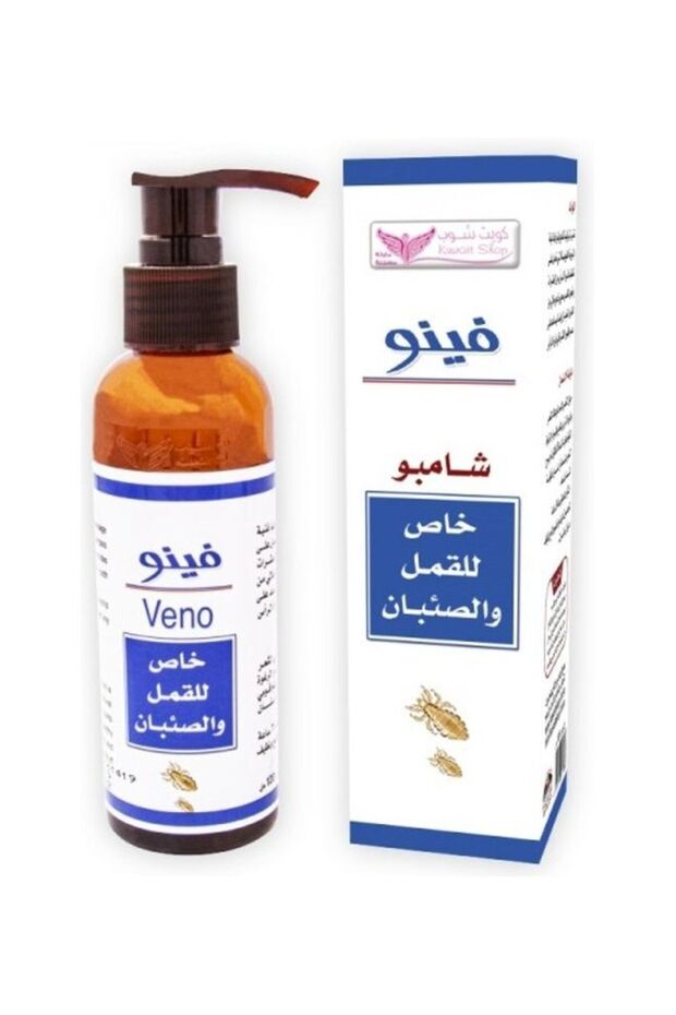 شامبو فينو وايت 120 مل