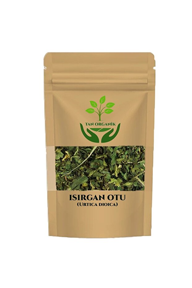 شاي نبات القراص (Urtica dioica) 30 جرام