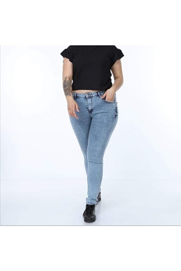 2039 Women's Lycra Slim Fit Plus Size Jeans Jeans Denim Trousers - Snow