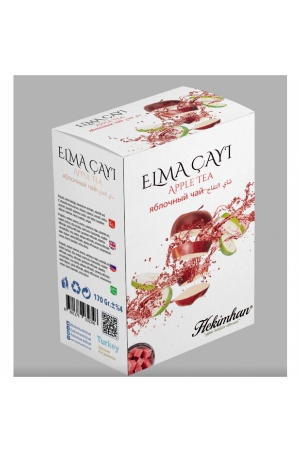 شاي مكعبات التفاح 170 جرام - 1