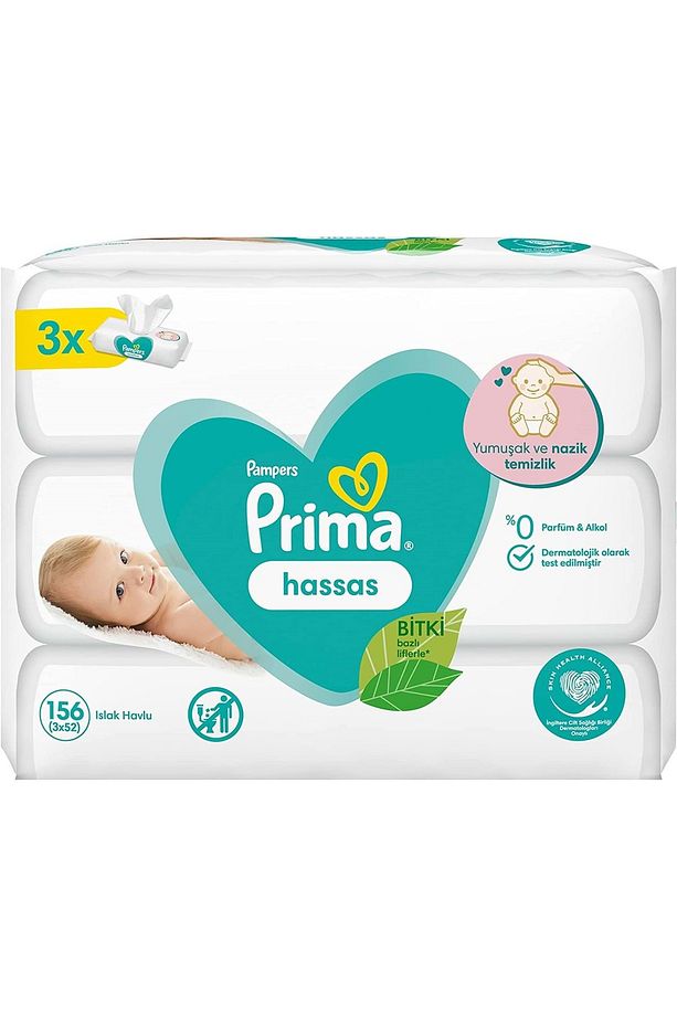 Islak Havlu Mendil Hassas Ciltler Için Bitki Bazlı Kokusuz (9 LU SET) (3PK*3) 468 Yaprak - 2