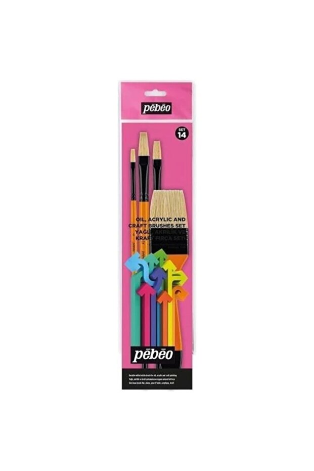 Hard Bristle Oil Paint Brush Set of 4-14