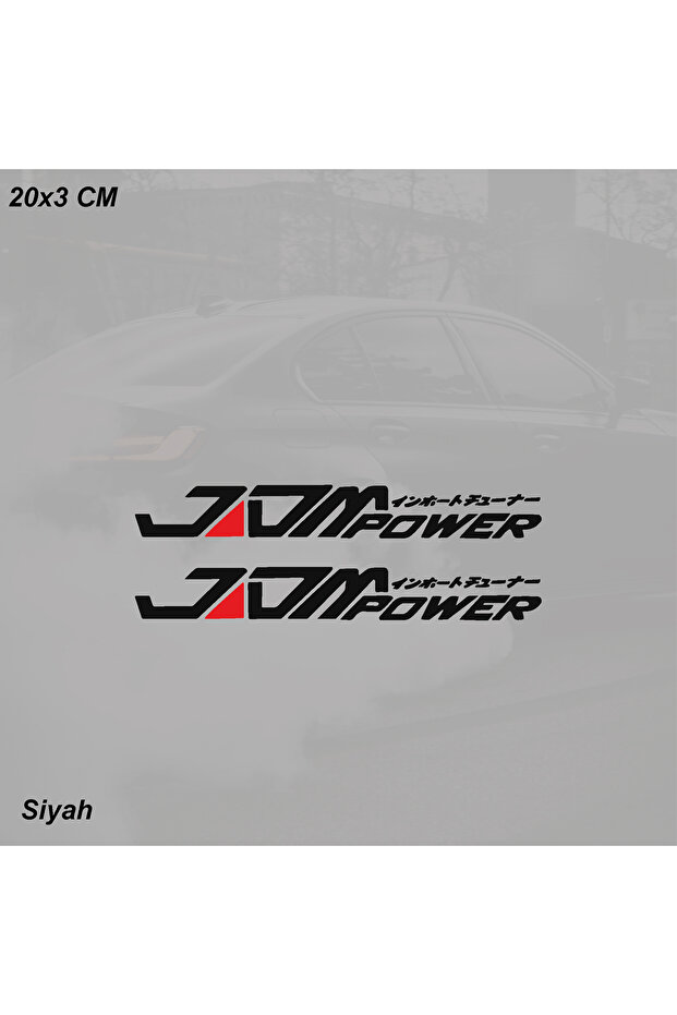 Jdm Power Japanese Japanese Car Sticker Decal Car Sticker Sticker Model Car Motor Sticker