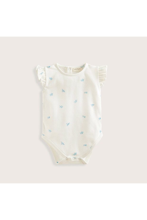 Marine Body Ekru - 1