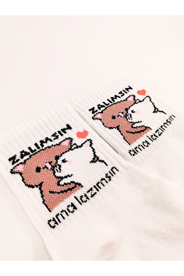 Unisex Socks Stylish Comfortable Style Patterned You Are Cruel but You Need Written White College Socks