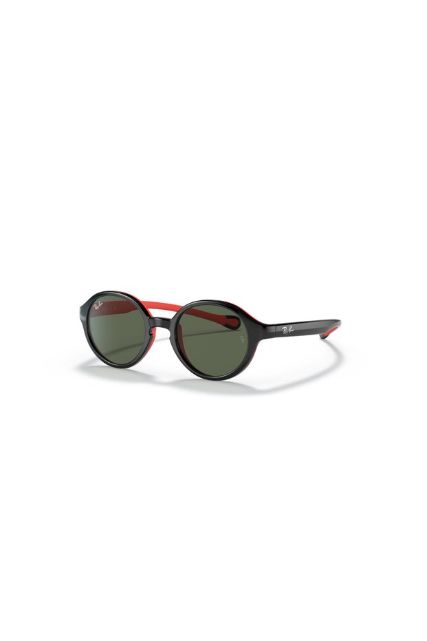 Rj 9075S 710071 37 Children's Sunglasses