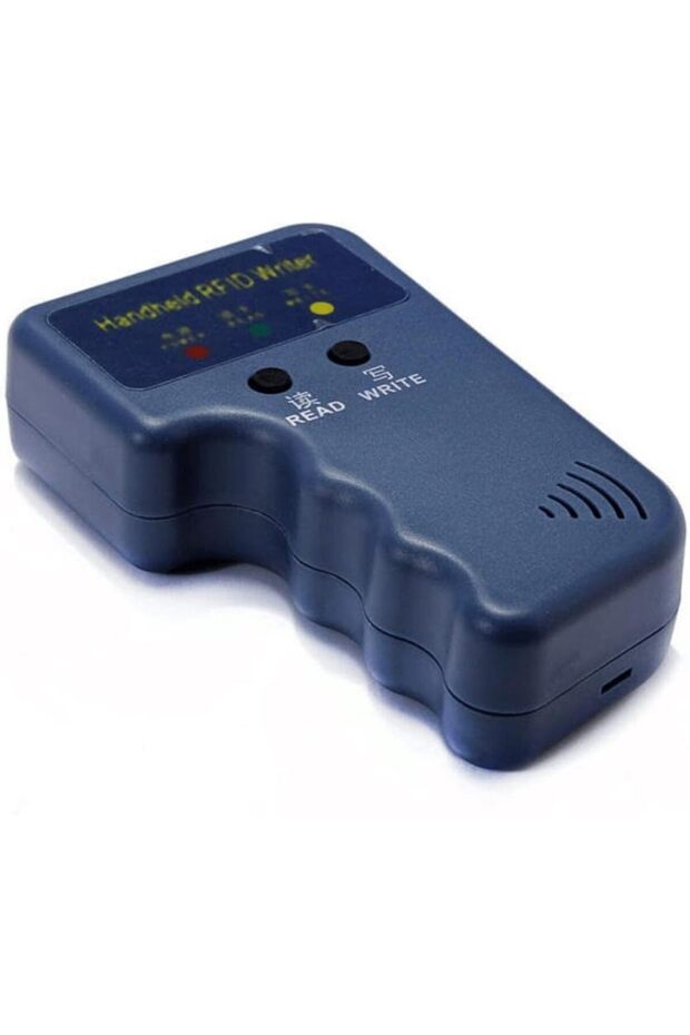 ناسخ البطاقة - نسخ المؤشر - 3