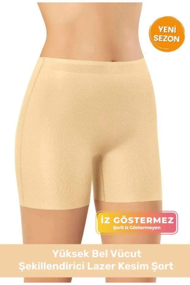 Body Shaper Slimming Push Up Laser Cut Recovery High Waist Shorts Corset