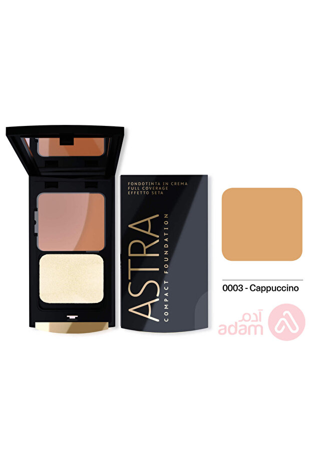 أساس مضغوط | 03 - 1