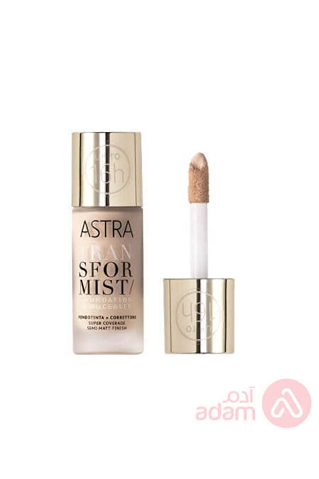 كونسيلر ترانسفورميست فاوند | 01N - 1