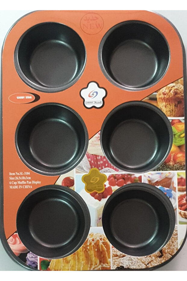 Non-stick muffin pan - 2