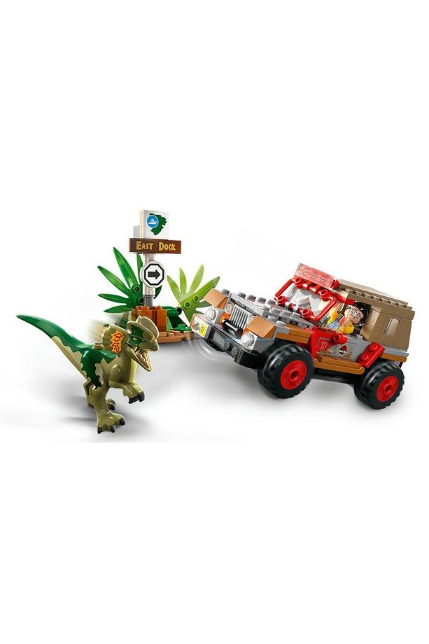 76958 Jurassic World Dilophosaurus Pususu - 3