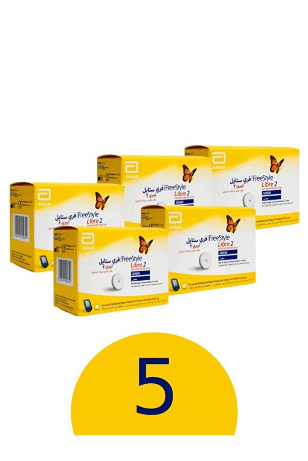 جهاز استشعار الجلوكوز Abbott Freestyle Libre 2 (عبوة من 5 قطع) - 1