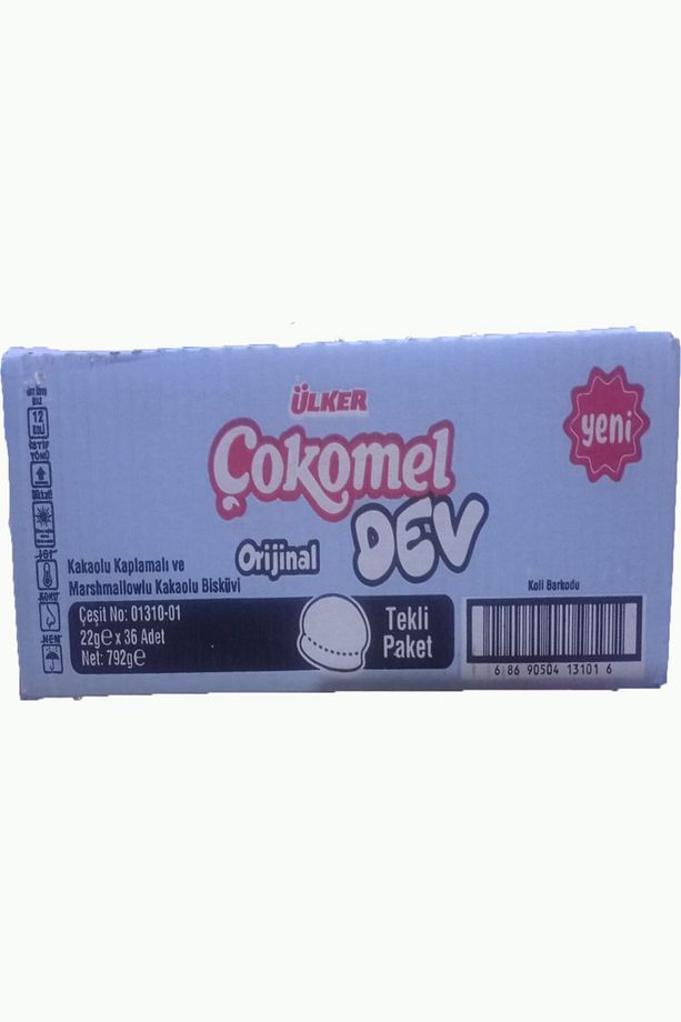 Çokomel Dev Kakaolu ve Marshmallowlu Biskivi 22 gr x 36 Adet - 2
