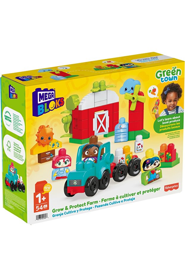 MEGA BLOKS SET CONSTRUCTIE 54 PIESE - 1