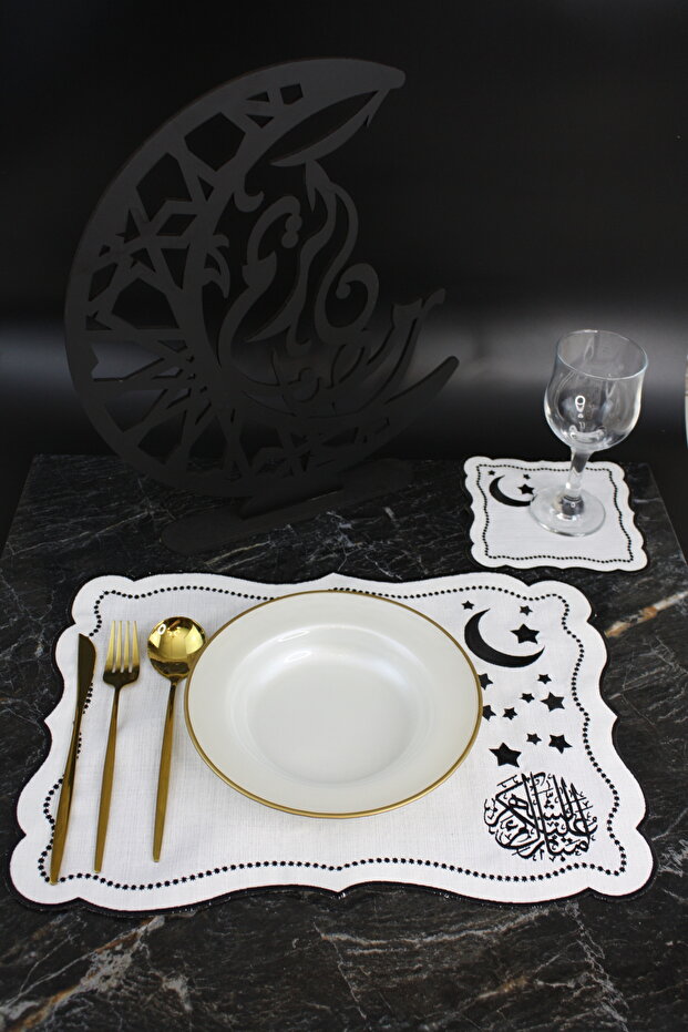 Ramadan Mubarek Themed 6 Person Dish Set 12 Pieces