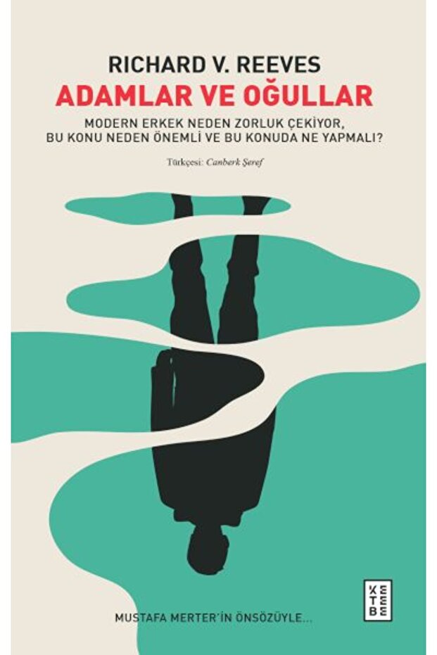 الرجال والابن - 1