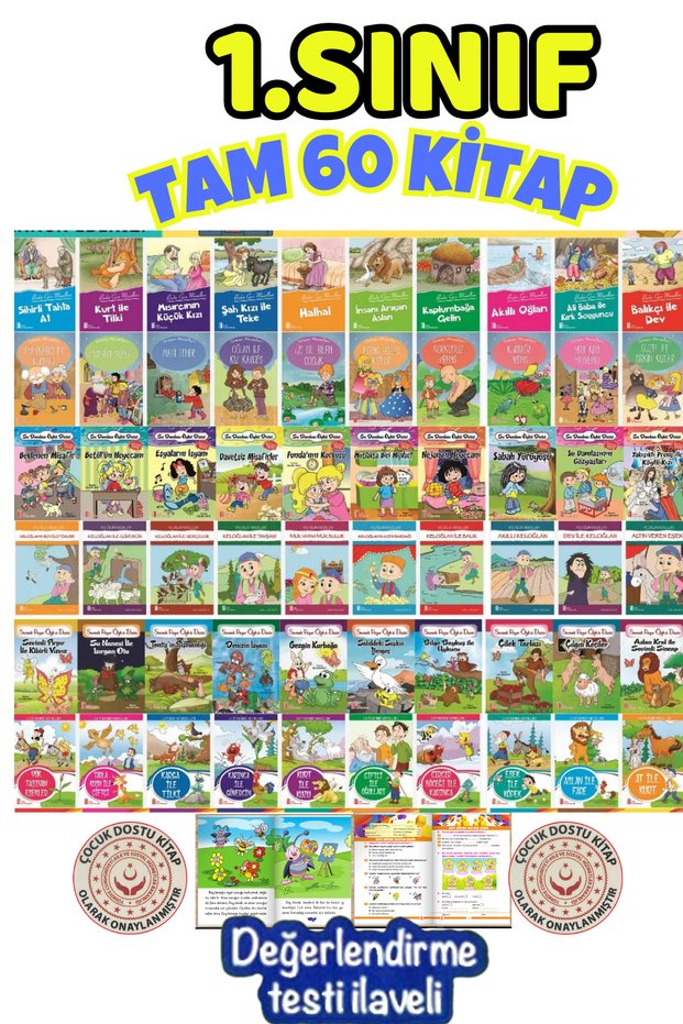 1St Grade Story Set Book That Makes You Read Quickly Gift Compensation Meb